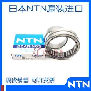 R4900什么牌子好,R4900哪里有卖? - 第2