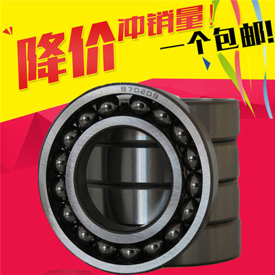 NA4926轴承NTN经销商