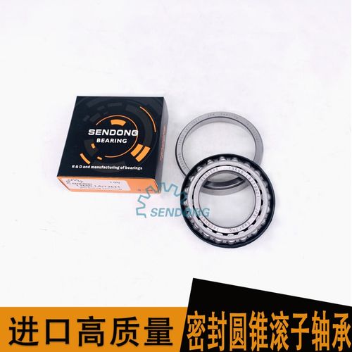 asnu轴承带座外球面球crs.k4便捷转