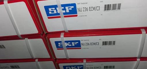 NTN 23038CCK/W33轴承 高性能与可靠性的工业选择