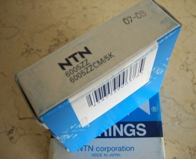 NTN 1205SK轴承产品大全 - 精机(天津)轴承进出口贸易专业批发服务