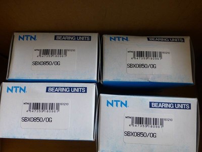 NTN进口SBX0850轴承价格、厂家与选购指南