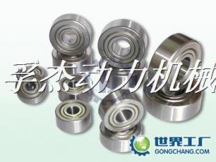 南阳NTN轴承NJ228EM+HJ228E孚杰动力机械总经销——专业保障，驱动机械高效运转