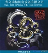 NTN轴承 卓越性能与创新科技，为工业传动注入强劲动力